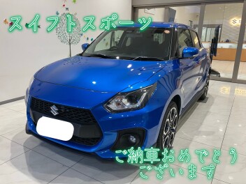 スイフトスポーツご納車